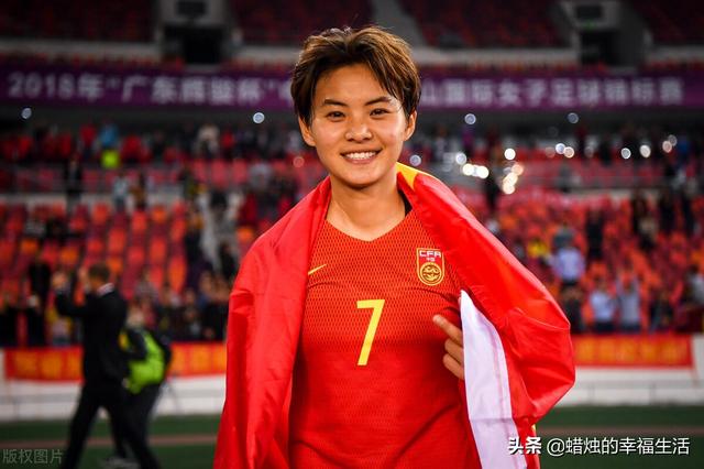 女足亚洲杯决赛韩国解说视频